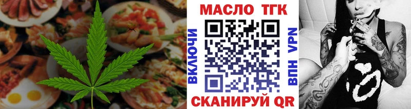 Canna-Cookies марихуана  KRAKEN ссылки  Усть-Илимск 