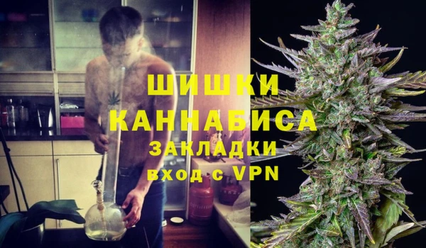 бутик Алзамай
