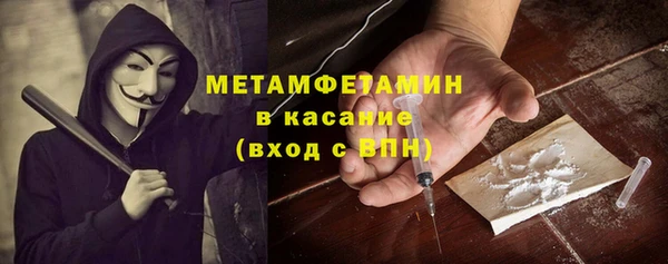 spice Алексин
