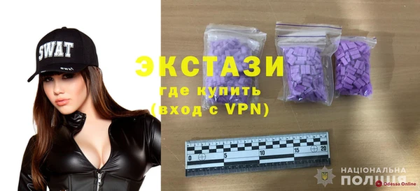 бутик Алзамай