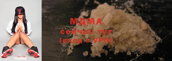 spice Алексин