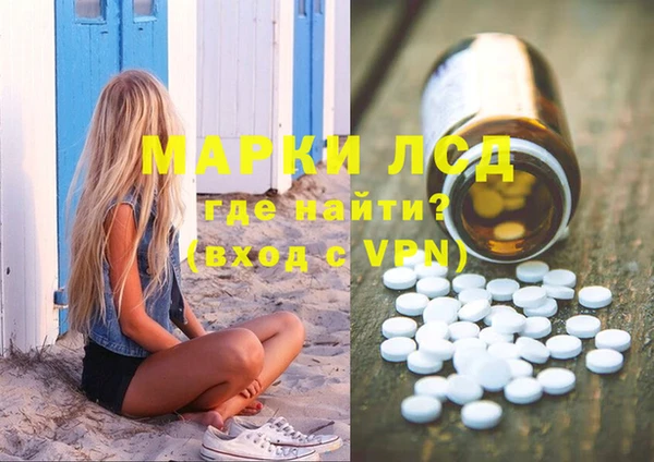 бутик Алзамай