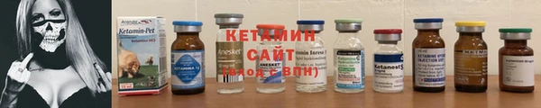 spice Алексин
