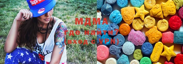 хмурый Гвардейск