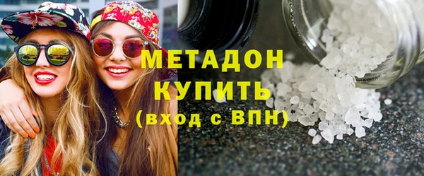 spice Алексин