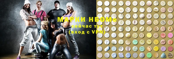 spice Алексин