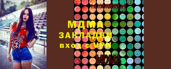 spice Алексин