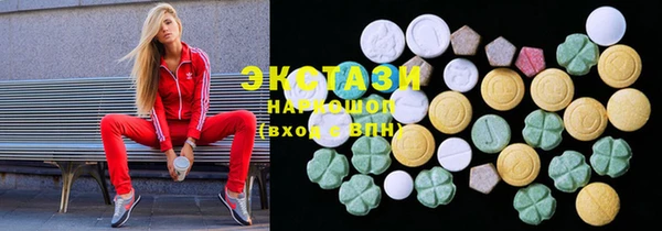 spice Алексин