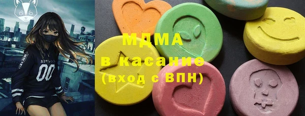 бутик Алзамай