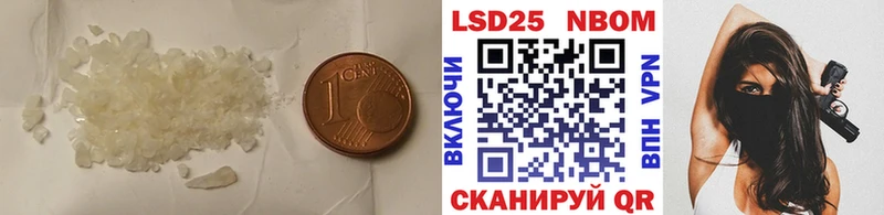 LSD-25 экстази ecstasy  Усть-Илимск 