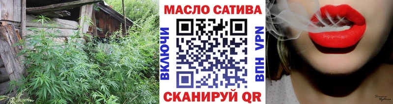 купить  цена  сайты даркнета как зайти  ОМГ ОМГ зеркало  ТГК THC oil  Усть-Илимск 