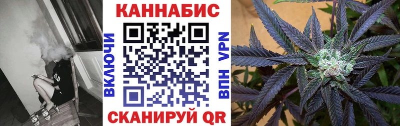 Марихуана тримм МЕГА зеркало Усть-Илимск